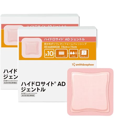 スッキリばん (L) ネットテープ 5m 3個セット Amazon | スッキリばん (L) ネットテープ 7.5cm×5m | スッキリばん
